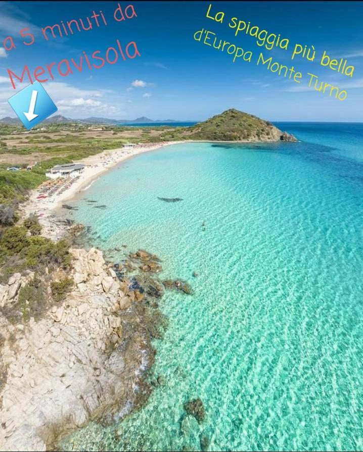Meravisola Costa Rei Кастиадас Экстерьер фото
